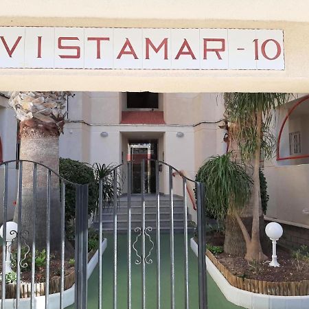 Vistamar Apartamento B 皮拉尔－德拉奥拉达达 外观 照片