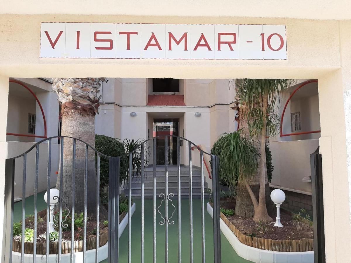 Vistamar Apartamento B 皮拉尔－德拉奥拉达达 外观 照片